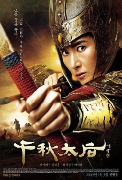 watch free The Iron Empress hd online