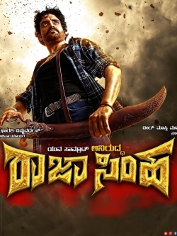 watch free Rajasimha hd online