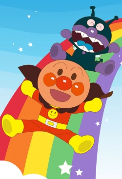 watch free Go! Anpanman hd online