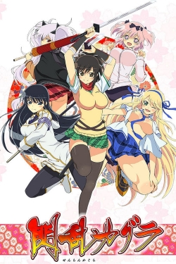 watch free Senran Kagura hd online