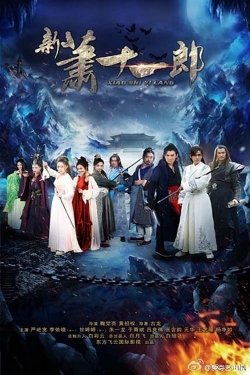 watch free Xin Xiao Shi Yi Lang hd online