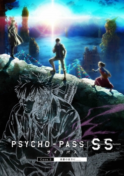 watch free PSYCHO-PASS Sinners of the System: Case.3 - In the Realm Beyond Is ____ hd online