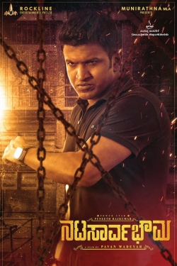 watch free Natasaarvabhowma hd online