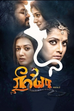 watch free Neeya 2, Nagakanya hd online