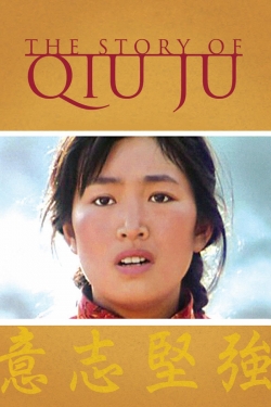 watch free The Story of Qiu Ju hd online