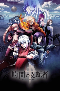 watch free Chronos Ruler hd online