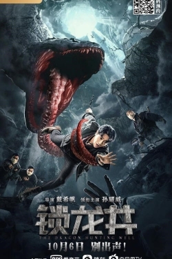 watch free The Dragon Hunting Well hd online