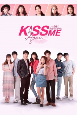 watch free Kiss Me Again hd online