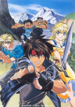 watch free Orphen hd online