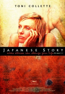 watch free Japanese Story hd online