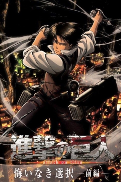 watch free Attack on Titan: No Regrets hd online