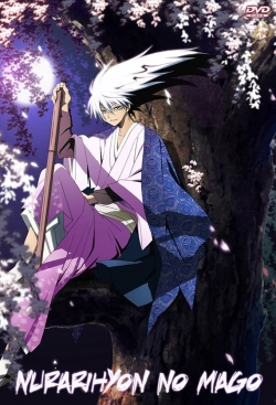 watch free Nura: Rise of the Yokai Clan hd online