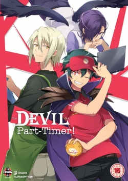 watch free The Devil Is a Part-Timer! hd online