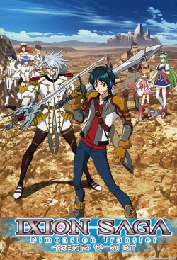 watch free Ixion Saga: Dimensional Transfer hd online