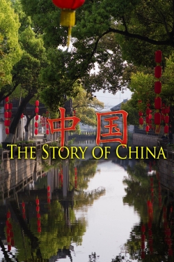 watch free The Story of China hd online