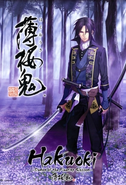 watch free Hakuoki -Demon Of The Fleeting Blossom- hd online