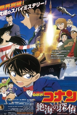 watch free Detective Conan: Private Eye in the Distant Sea hd online