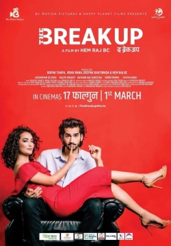 watch free The Break Up hd online