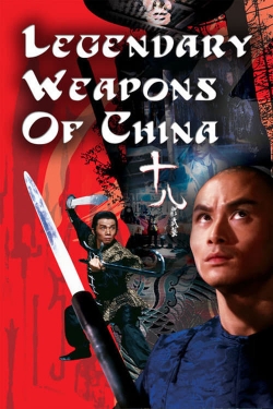 watch free Legendary Weapons of China hd online