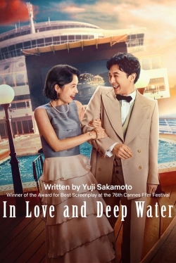 watch free In Love and Deep Water hd online
