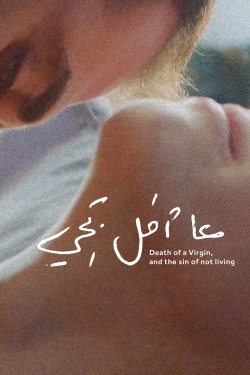 watch free Death of a Virgin, and the Sin of Not Living hd online