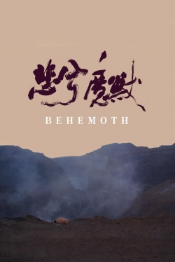 watch free Behemoth hd online