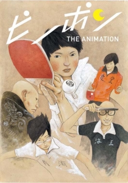 watch free Ping Pong the Animation hd online
