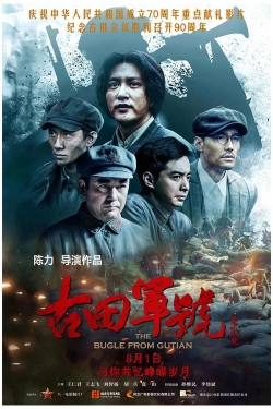 watch free The Bugle from Gutian hd online