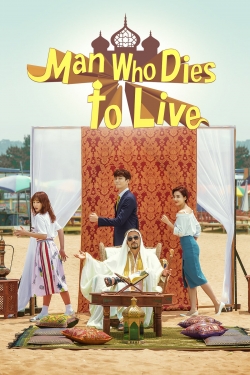 watch free Man Who Dies to Live hd online