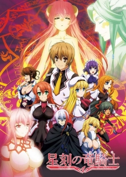 watch free Dragonar Academy hd online