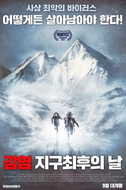 watch free Mountain Fever hd online