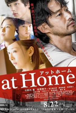 watch free at Home hd online