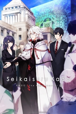 watch free KADO: The Right Answer hd online