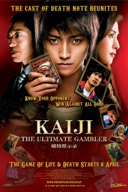 watch free Kaiji: The Ultimate Gambler hd online