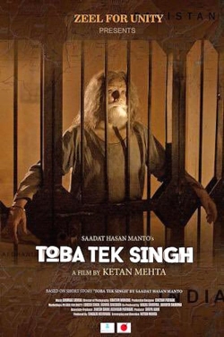 watch free Toba Tek Singh hd online