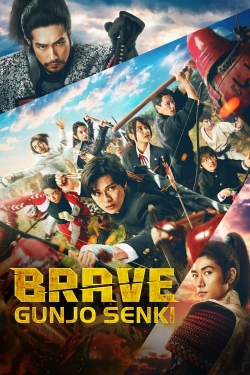watch free Brave: Gunjyou Senki hd online