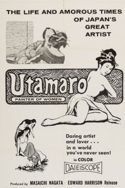 watch free Utamaro and His Five Women hd online
