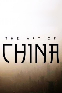 watch free Art of China hd online