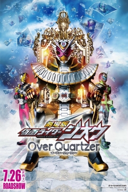 watch free Kamen Rider Zi-O the Movie: Over Quartzer! hd online