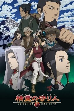 watch free Moribito: Guardian of the Spirit hd online