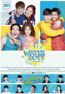 watch free Water Boyy: The Series hd online