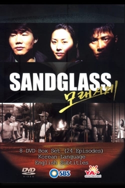 watch free Sandglass hd online