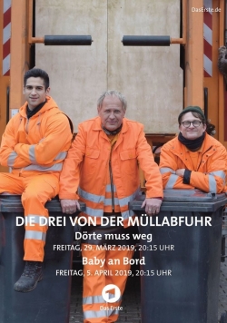 watch free Die Drei von der Müllabfuhr - Dörte muss weg hd online