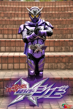 watch free Rider Time: Kamen Rider Shinobi hd online