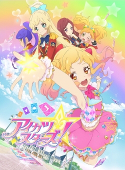 watch free Aikatsu Stars! hd online