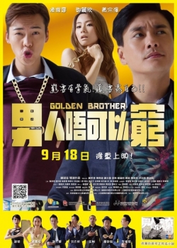 watch free Golden Brother hd online