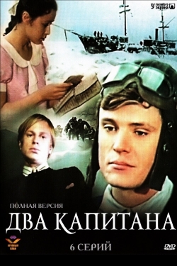 watch free Dva kapitana hd online