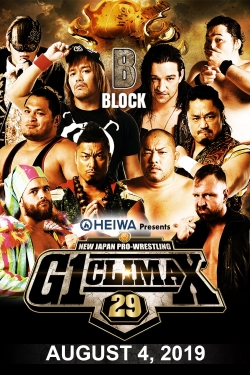 watch free NJPW G1 Climax 29: Day 14 hd online