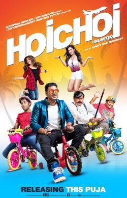 watch free Hoichoi Unlimited hd online