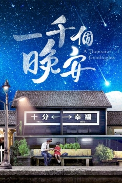 watch free A Thousand Goodnights hd online